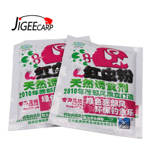 JIGEECARP 1Bag 40g Blood Worm Flavor Additive Red Worm Powder Carp/CatFishing Feeder Bait Boillie Making Material Groundbait