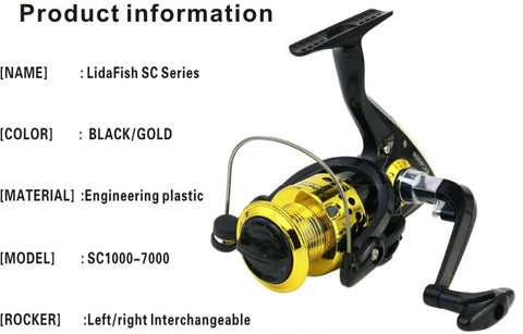LidaFish Brand SC1000-7000 Black gold Series Plastic plating  12BB Left/Right Hand Fishing Reel