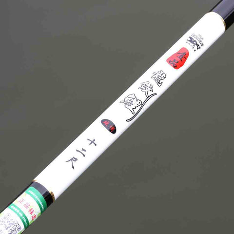 JOSBY Stream Fishing Rods 2.7~7.2M  Carbon Fiber Telescopic Fishing Rod Hand Pole Feeder for Carp Fishing Tenkara,olta,1pclot