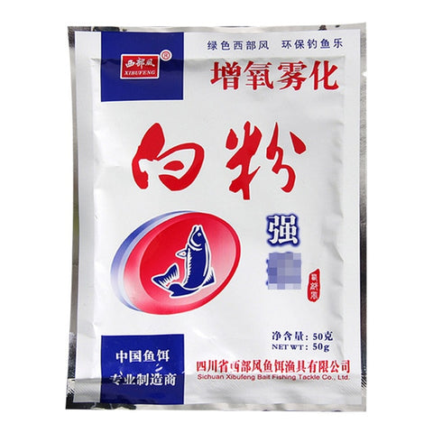 Shrimp Krill Powder Bait Additive Attractant  Bags For Carp Fishing Herabuna Dough Groundbait Wholesale JC