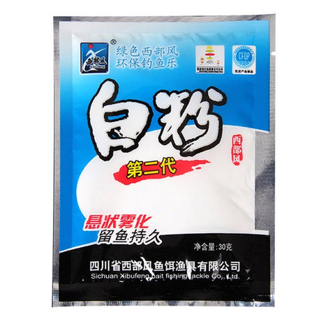 Shrimp Krill Powder Bait Additive Attractant  Bags For Carp Fishing Herabuna Dough Groundbait Wholesale JC