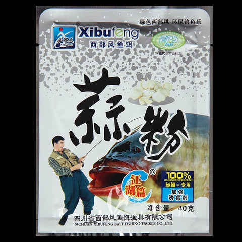 Shrimp Krill Powder Bait Additive Attractant  Bags For Carp Fishing Herabuna Dough Groundbait Wholesale JC