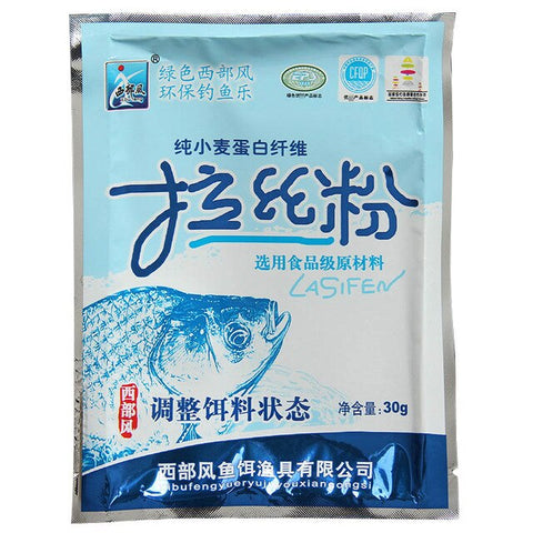 Shrimp Krill Powder Bait Additive Attractant  Bags For Carp Fishing Herabuna Dough Groundbait Wholesale JC