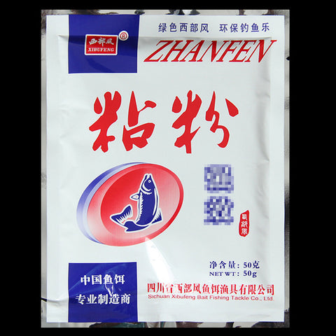 Shrimp Krill Powder Bait Additive Attractant  Bags For Carp Fishing Herabuna Dough Groundbait Wholesale JC