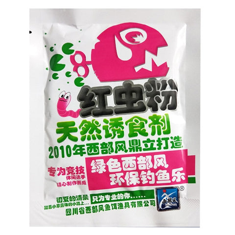 Shrimp Krill Powder Bait Additive Attractant  Bags For Carp Fishing Herabuna Dough Groundbait Wholesale JC