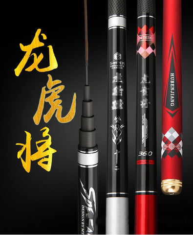 High Quality Super Hard  Powerful hand pole Telescopic Fishing Rod Carbon Fiber freshwater carp fishing3.6m/4.5 m/5.4m/6.3mVboni