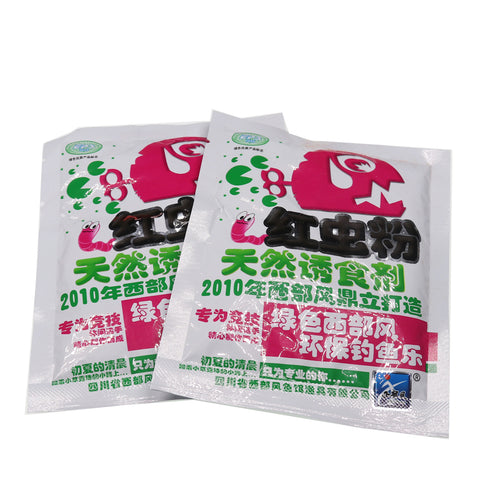 JIGEECARP 1Bag 40g Blood Worm Flavor Additive Red Worm Powder Carp/CatFishing Feeder Bait Boillie Making Material Groundbait